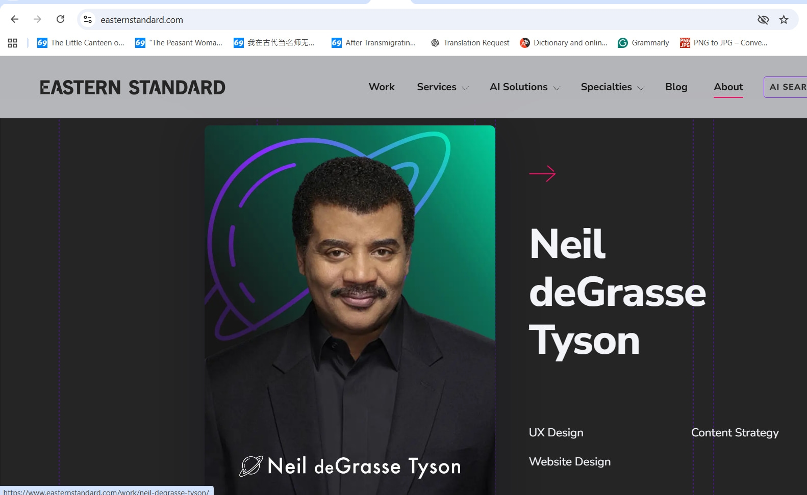 Website screenshot highlighting an individual with text Neil deGrasse Tyson and space-themed graphics.